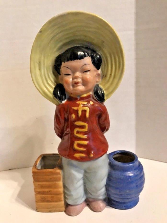 Chinese Girl Wall Pocket Or Planter Occupied Japan MCM Oriental