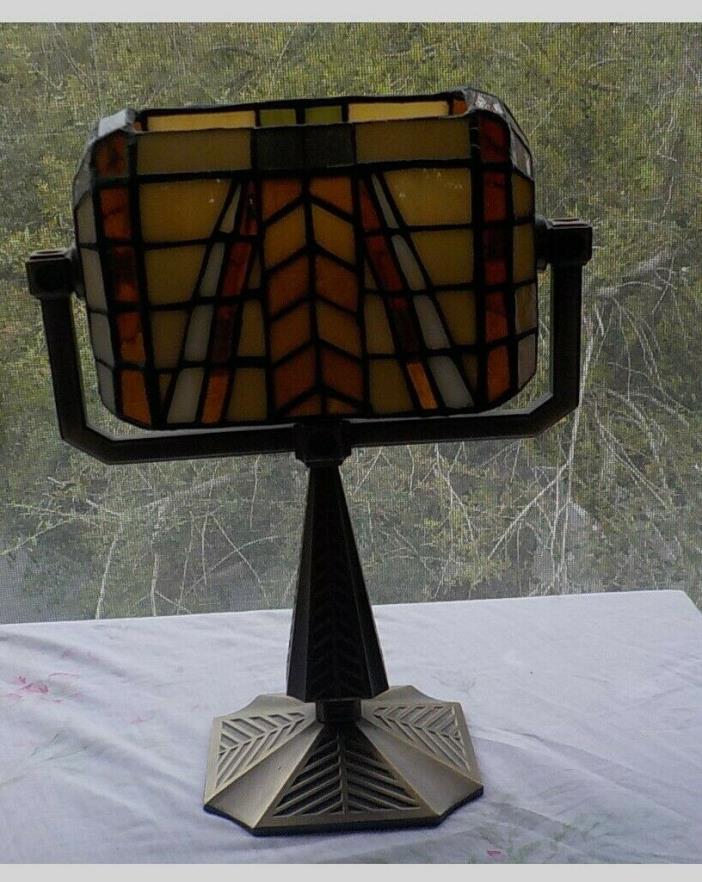 PartyLite P7782 Artisan Bankers Tealight Holder Lamp Tiffany Style Stained Glass