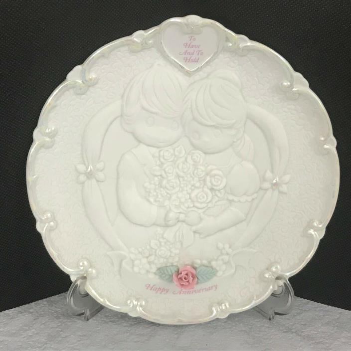 Precious Moments UNITY Happy Anniversary plate To Have & To Hold Enesco 1995