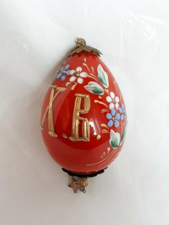RUSSIA,ANTIGUE RUSSIAN PORCELAIN EASTER EGG BY IMPERIAL PORCELAIN FACTORY.