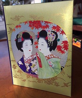 FANCY JAPANESE PICTURED ON THE 