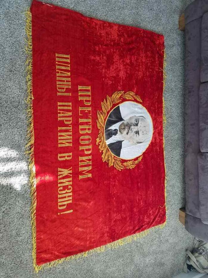Original Vintage Russian USSR Soviet Velvet Flag Banner Lenin Two Sides