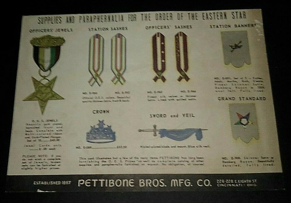 Order of the Eastern Star Masonic - Pettibone Supplies & Paraphernalia pamphlet