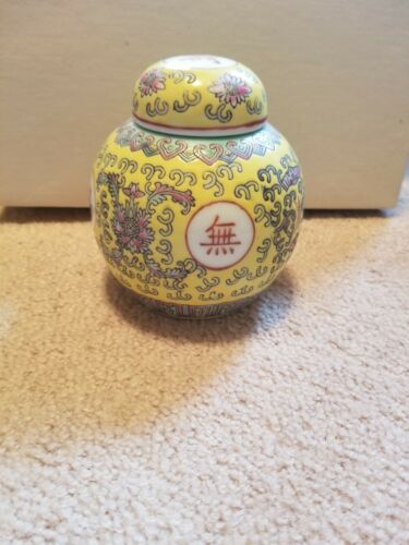Chinese Porcelain Ginger Jar Mun Shou Jingdezhen Longevity Symbols