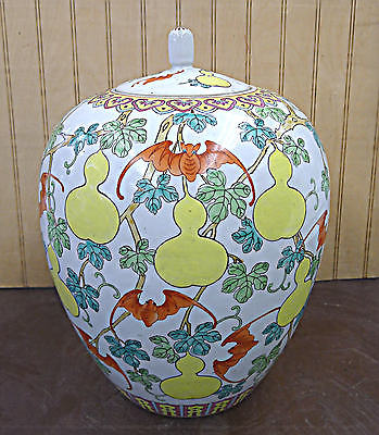Hand Painted Squash & Bat Chinese Porcelain Ginger Jar Vase 12