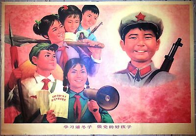 Chinese Propaganda Movie Poster, 1975, Cultural Revolution, Original