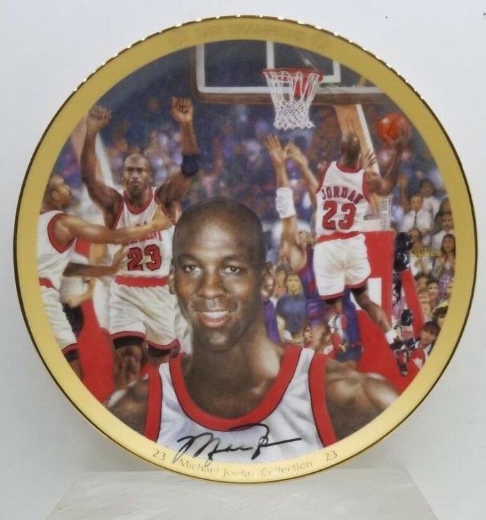 Michael Jordan Collection 1993 NBA Champs 8-1/4