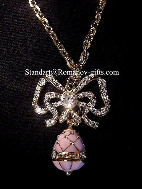 Russian Imperial  Marie Antoinette Diamond Bow & Pendant Necklace