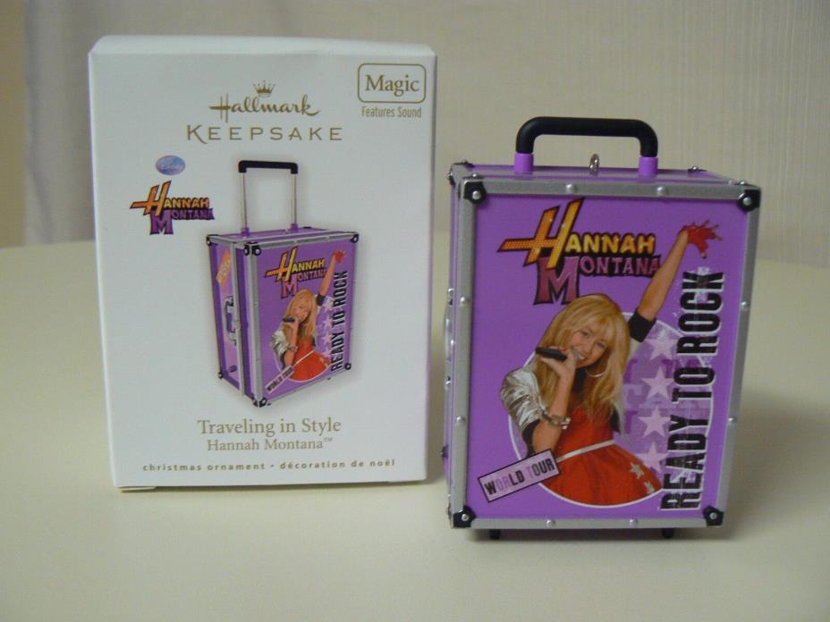 Hallmark Ornament 2010 TRAVELING IN STYLE Hannah Montana NEW Ready to Rock Trunk