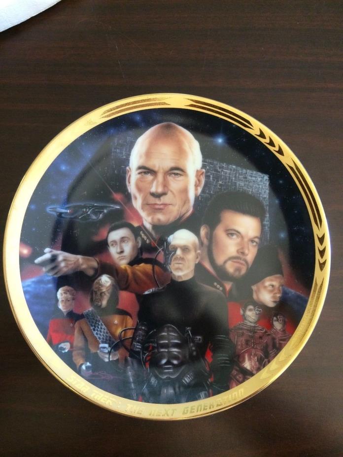 STAR TREK PLATE - THE BEST OF BOTH WORLDS COLLECTIBLE PLATE, THE NEXT GENERATION