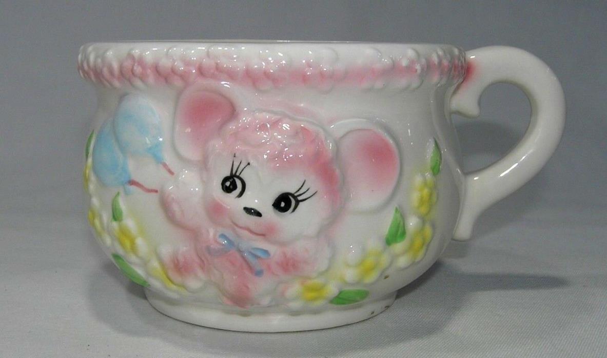 Relpo Vintage planter~ Cup~ Bowl~ Bear and Chick  #6742 Retro Art Ceramic