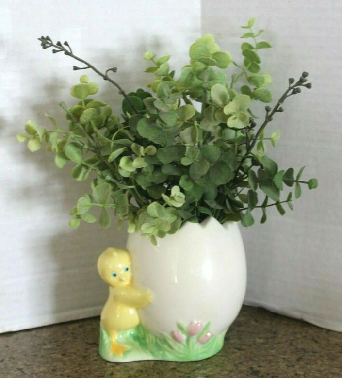 Vintage Easter Egg Candy Dish Planter Baby Chick Peeking with floral display
