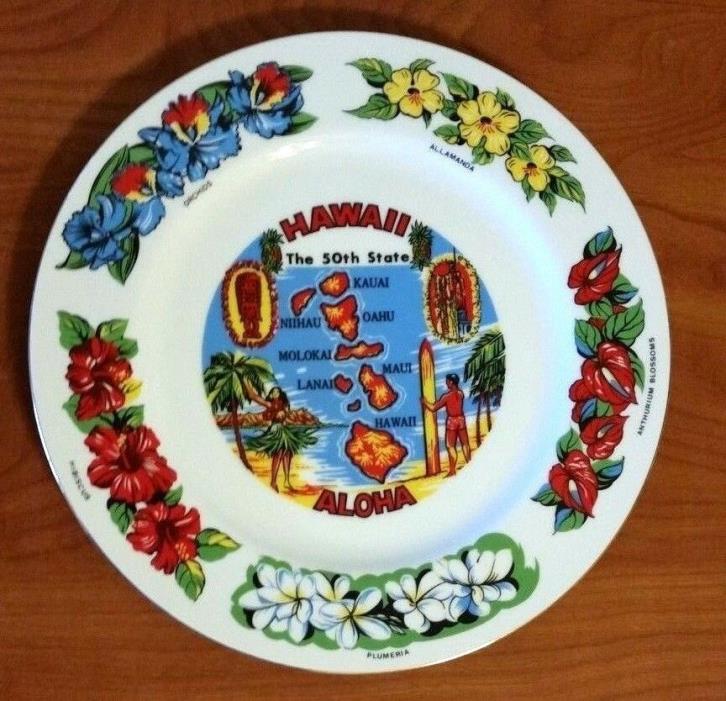 Vintage ALOHA THE 50th STATE Porcelain Hawaii State Plate Wall Hanging