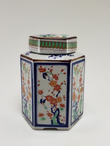 The Toscany Collection Tea Caddy Tea Holder Japan Pottery Original