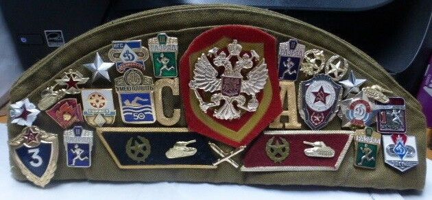 USSR Soviet Russian Military Pins and Cap - 30 pins 4 Patches