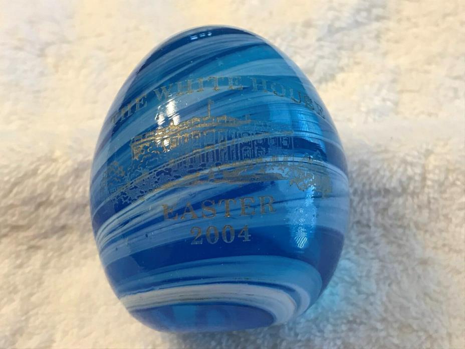 2004 White House Easter Egg / Blue Swirl Glass
