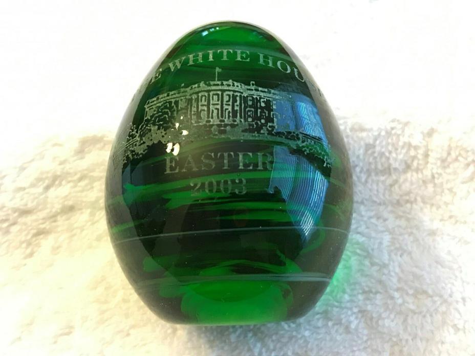 2003 White House Easter Egg / Green Swirl Glass