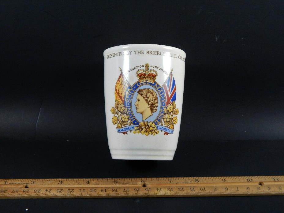 1953 Coronation Queen Elizabeth Beaker Cup Presented By Brierley Hill Council