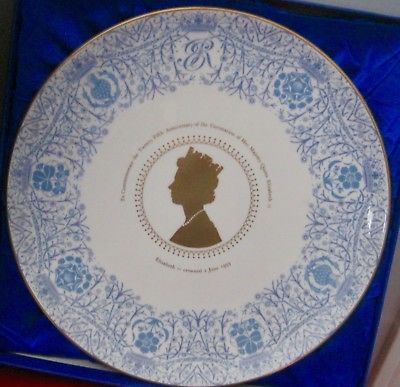 HM Queen Elizabeth II Silver Jubilee Plate - Birmingham Mint Ltd. Ed.
