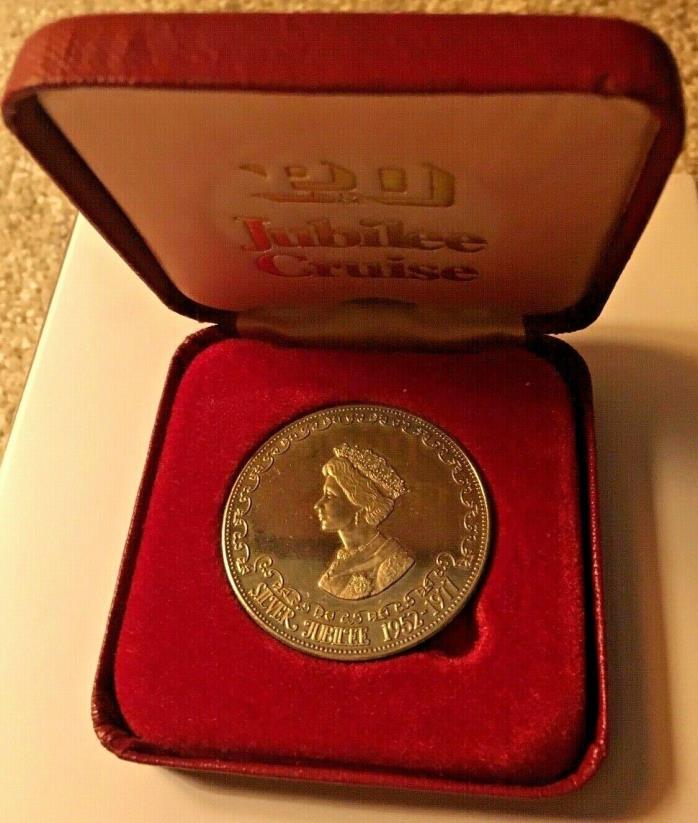 Elizabeth QUEENS SILVER JUBILEE 1977 Princess Cruises Medal Coin Token EXC + BOX