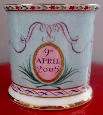 Prince Charles & Camilla Wedding Mug - Correct Date - Royal Collection