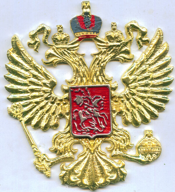 Royal Russian Russia Kingdom Empire Eagle Crest Seal Door Car Home Sticker Sign