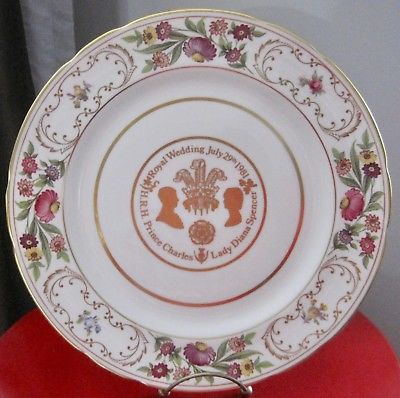 Prince Charles & Diana Wedding Plate - Hammersley