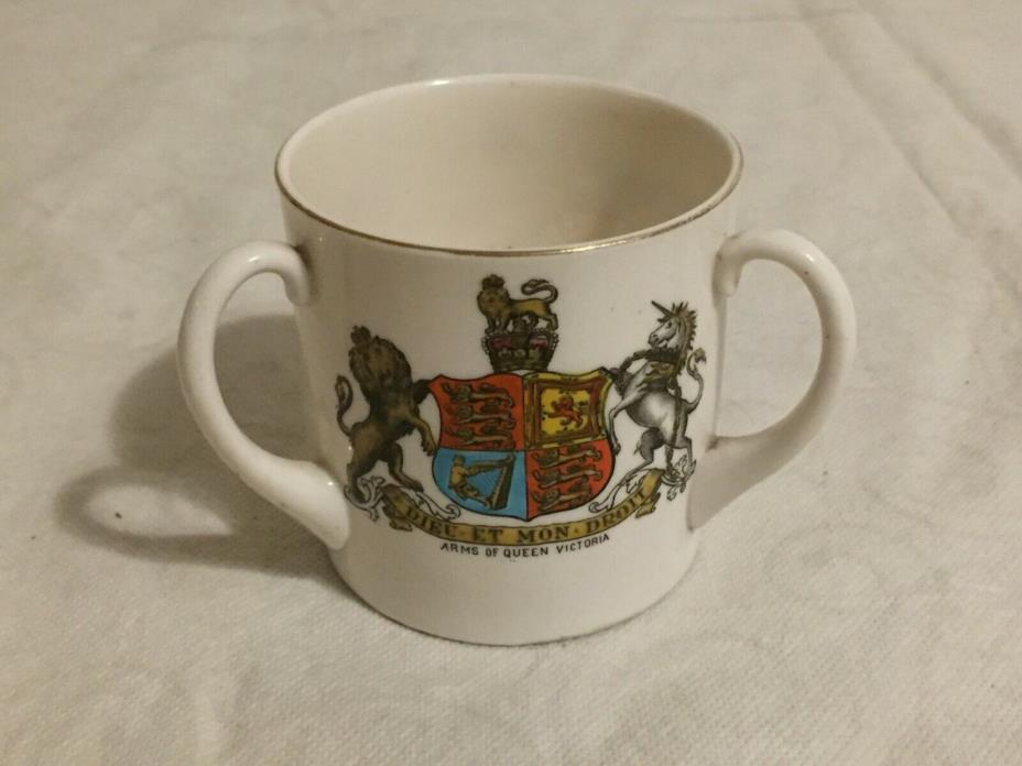 Queen Victoria commemorative loving cup