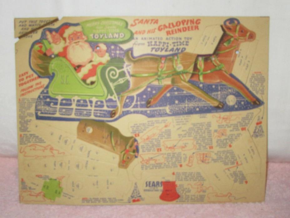 Vtg 1940's Unused Sears Happi-Time Toyland Christmas Advertising -Santa Sleigh