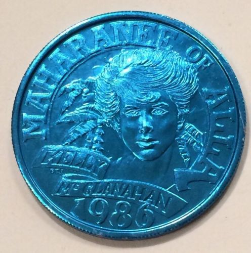 1986 Kelly McClanahan Krewe of Maharanee Alla New Orleans Mardi Gras Doubloon