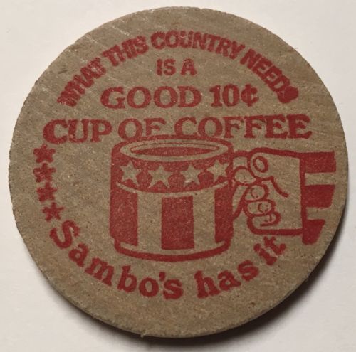 Rare Sambo’s 10 cents coffee USA Batonrouge Louisiana Mardi Gras Wood Doubloon
