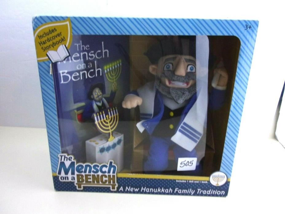 The Mensch on a Bench Mench Doll and Book new Hanukkah Family Tradition Plush