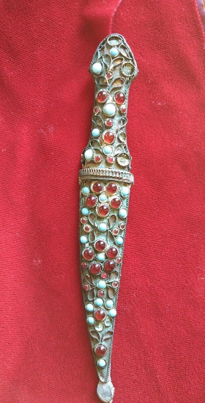 Antique Dagger & Sheath Ottoman Jeweled