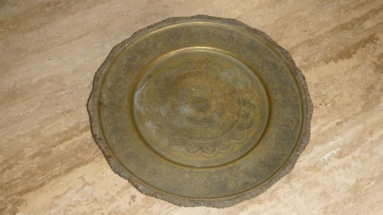 Vintage Brass Round Tray Engraved * 12 1/2