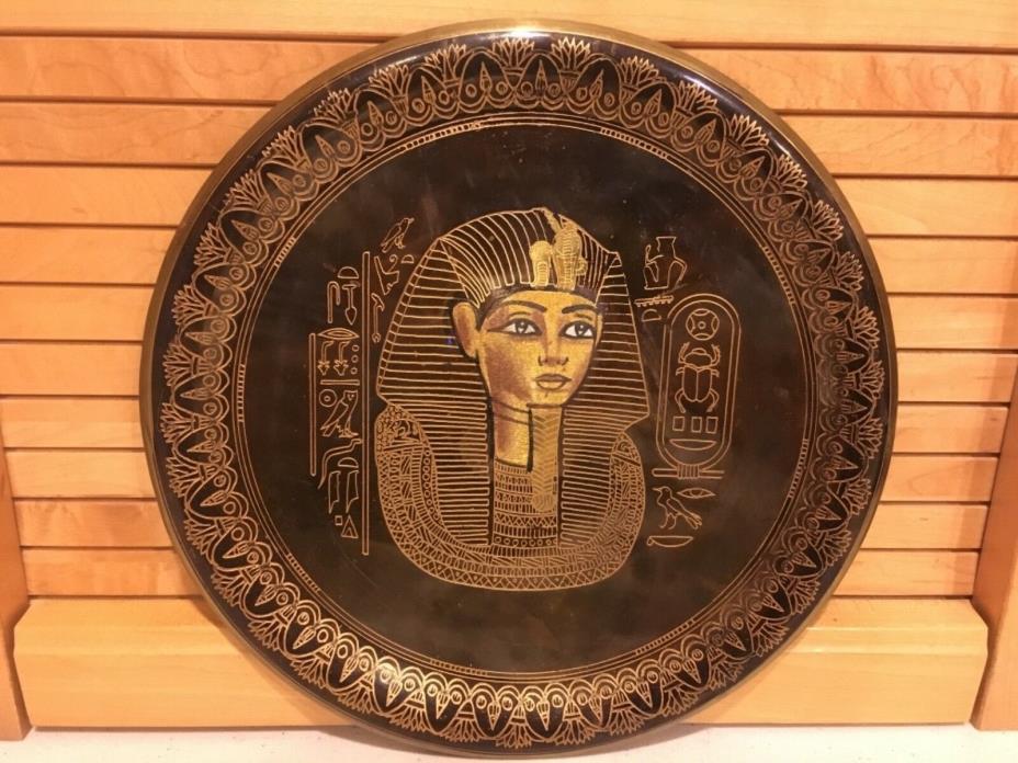 Vintage Egyptian ETCHED Brass Hanging Plate - Wall Decor Approx. 9 3/4