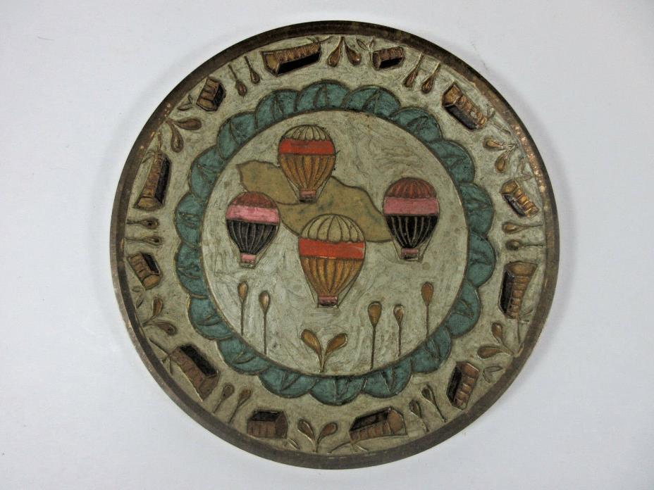 VINTAGE BRASS WALL PLATE HOT AIR BALLOONS MOTIF RETRO HOME DECOR MADE IN INDIA