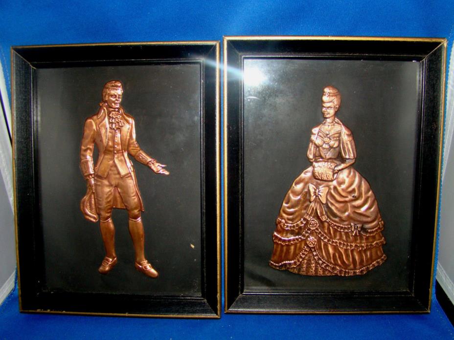 Copper Embossed Stamped Picture Victorian Man & Woman Vintage Framed @2B