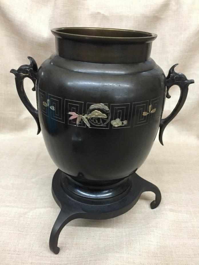 Deane Taylor Import Pewter & Brass Decor Vase or Open Urn on 3 Legged Pedestal
