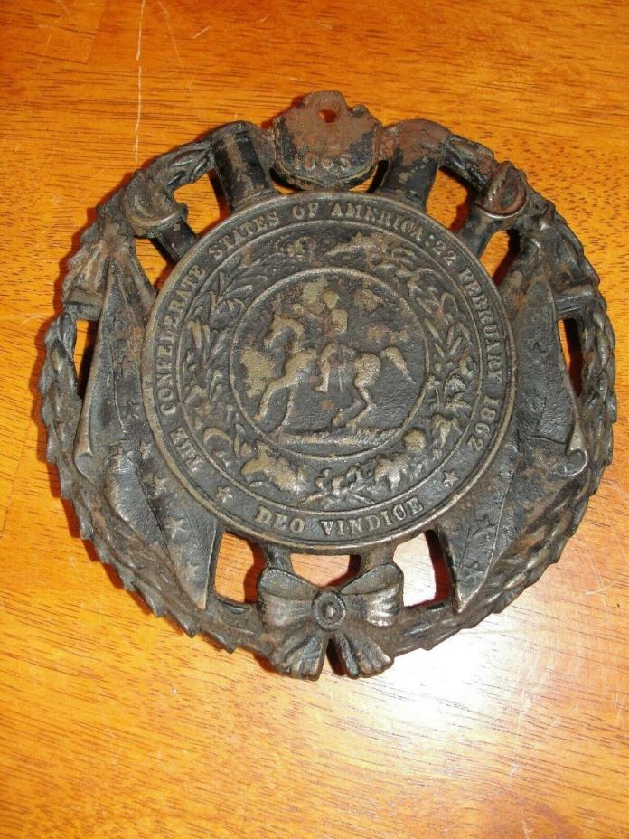 Vintage - Antique Cast Iron 