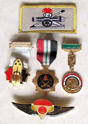 IRAQ - USA Gulf War II , Mother of All Battles Medal , Saddam Hussein Era Lot