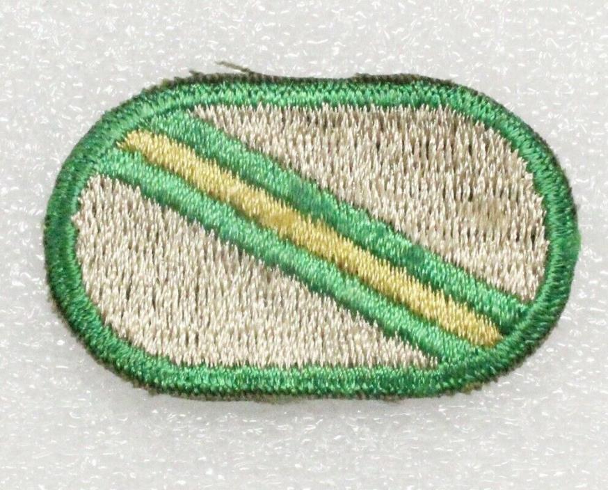 Army Airborne Oval Patch: 424th Quartermaster Company (error) - cut edge