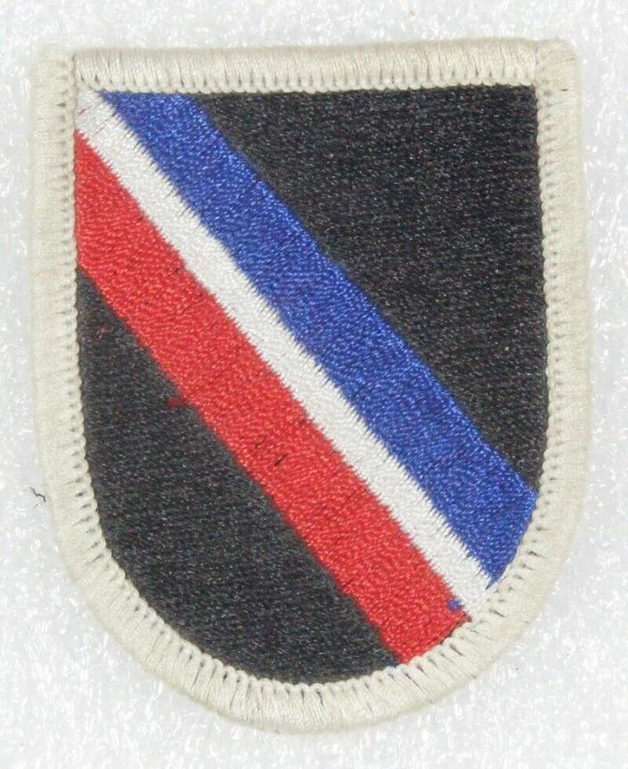 Army Beret Patch: Special Operations Command, South - merrowed edge