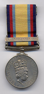 British 1991 GULF WAR MEDAL