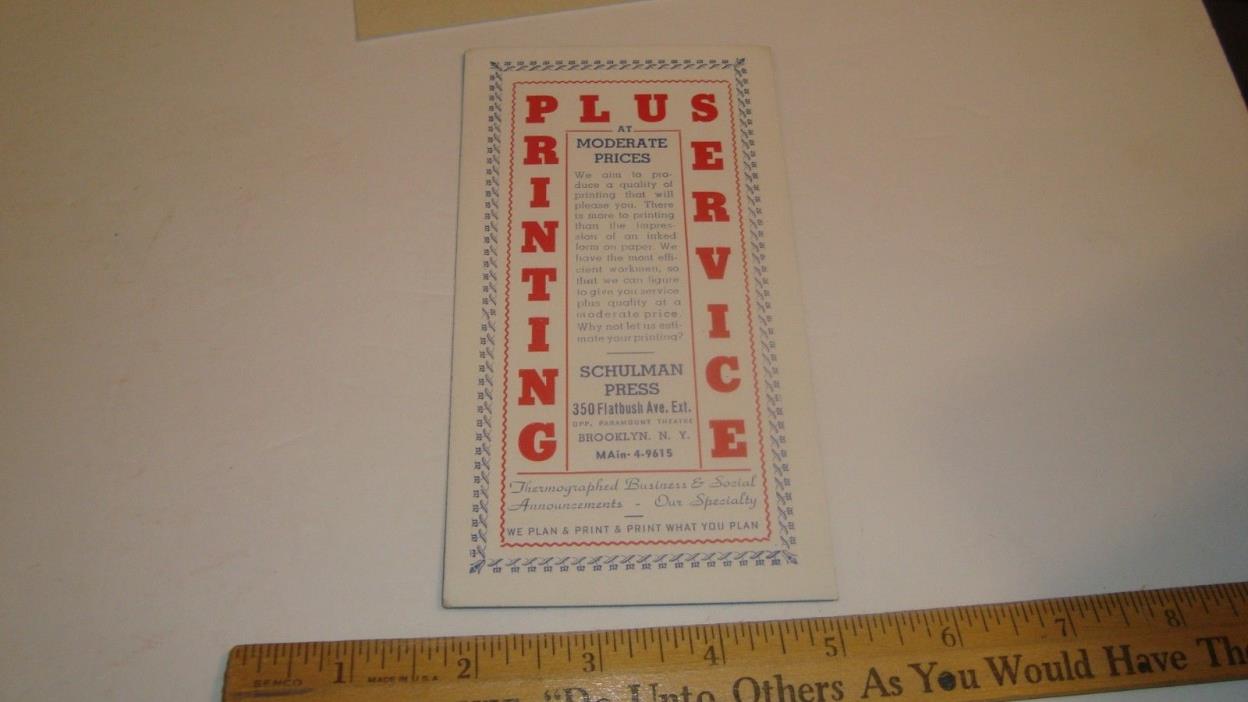 Vintage Medical Ink Blotter Schulman Press  Brooklyn New York 1940's