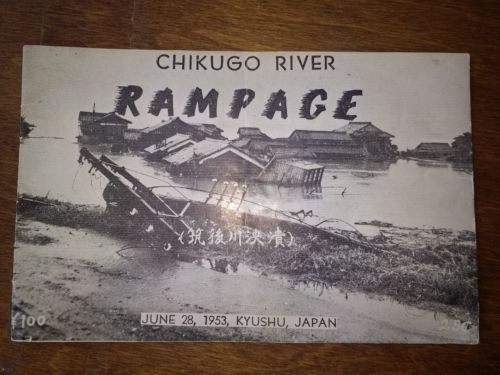 Vintage 1953 Booklet CHIKUGO RIVER RAMPAGE JUNE 28 1953 KYUSHU JAPAN