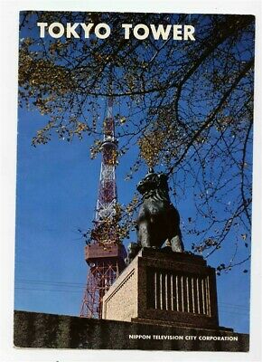 3 Tokyo Tower Brochures and Ticket Nippon Television City Japan 1960's