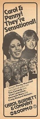 1979 TV AD~PENNY MARSHALL~CAROL BURNETT~KENNETH MARS & CRAIG RICHARD NELSON
