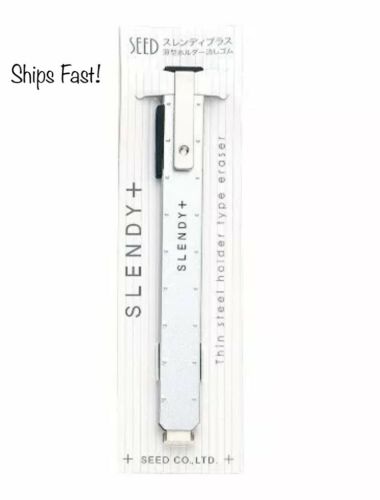 NEW ~ SEED SLENDY + ~ Thin Steel Holder Type Eraser Scrapbooking EDC