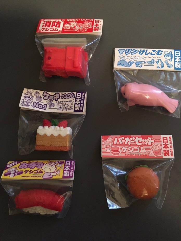 Set of 5 Japanese Erasers