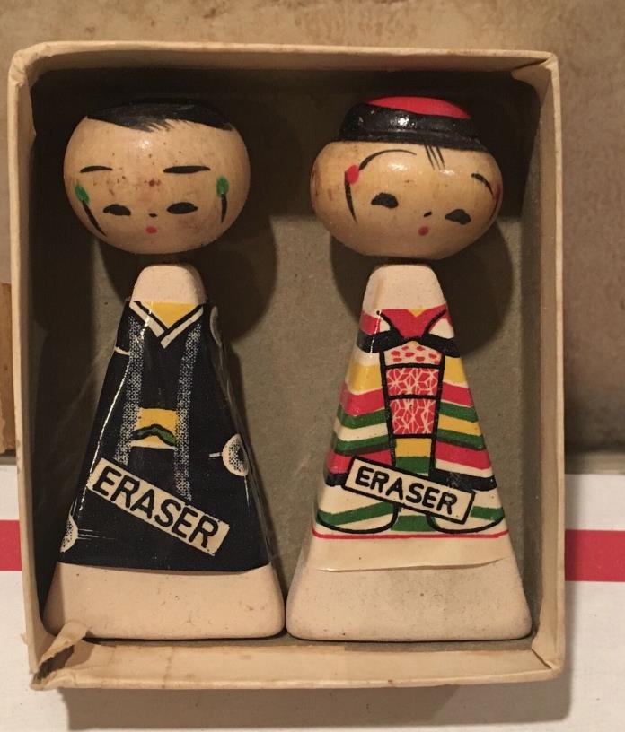 Set Of 2 Vintage Japanese Erasers In Box